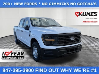 2025 Ford F-150 XL Truck SuperCrew Cab