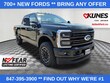  Ford Super Duty