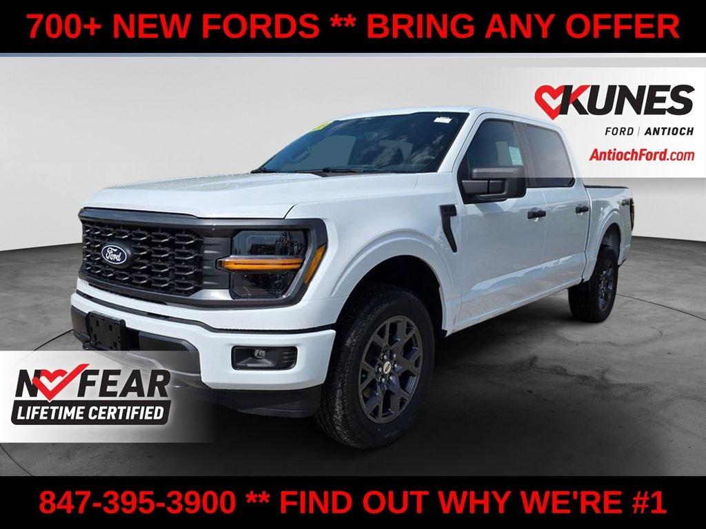New 2026 Ford F-150 STX Truck SuperCrew Cab