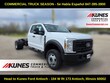 Ford F-450 Chassis
