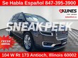 GMC Acadia