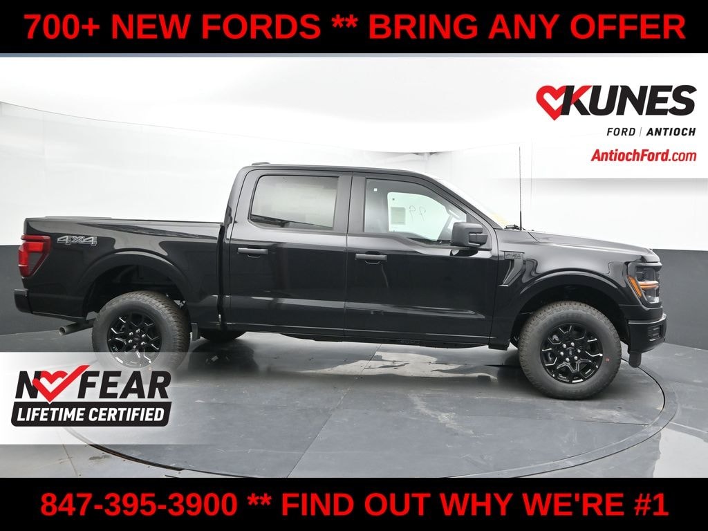 New 2026 Ford F-150 STX Truck SuperCrew Cab