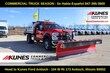 Ford F-550 Chassis