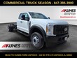  Ford F-450 Chassis