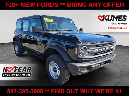 2026 Ford Bronco Base SUV
