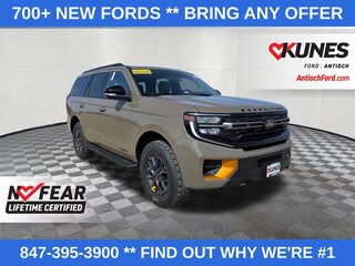 2026 Ford Expedition Tremor SUV