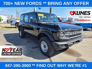 2026 Ford Bronco Base SUV