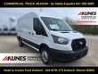  Ford Transit Commercial