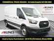 Ford Transit-250 Cargo