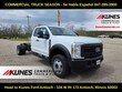  Ford F-450 Chassis
