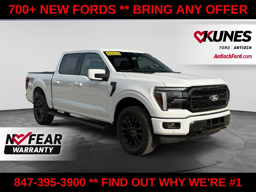 2026 Ford F-150 Lariat