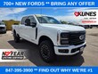  Ford Super Duty