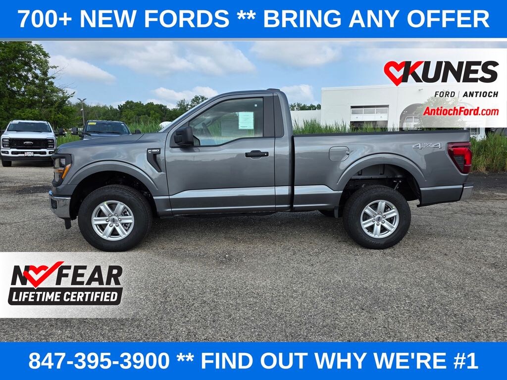 New 2026 Ford F-150 XL TRUCK