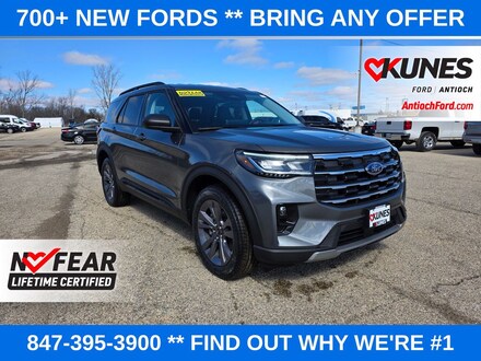 2026 Ford Explorer Active SUV