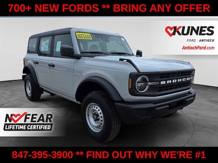 2026 Ford Bronco Base SUV