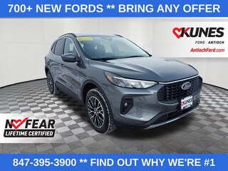 2026 Ford Escape Base SUV