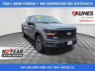 2025 Ford F-150 STX TRUCK