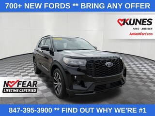 2026 Ford Explorer ST-Line SUV