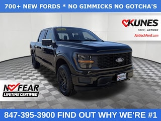 2025 Ford F-150 STX Truck SuperCrew Cab