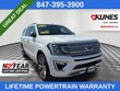 Ford Expedition Max