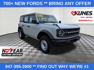 2026 Ford Bronco Base SUV