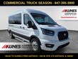  Ford Transit Commercial