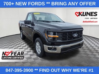 2026 Ford F-150 XL Truck Regular Cab