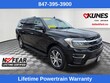  Ford Expedition Max