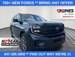 Ford Expedition Max