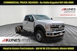Ford Chassis Cab
