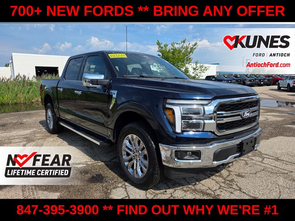 New 2026 Ford F-150 Lariat Truck SuperCrew Cab