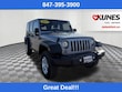  Jeep Wrangler JK Unlimited