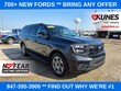  Ford Expedition Max