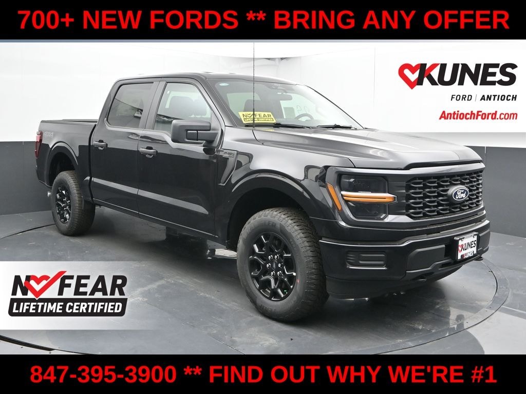 New 2026 Ford F-150 STX Truck SuperCrew Cab