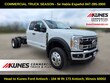  Ford F-550 Chassis