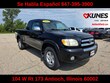  Toyota Tundra