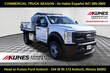 Ford F-550 Chassis