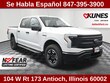 Ford F-150 Lightning