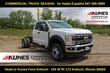 Ford F-450 Chassis