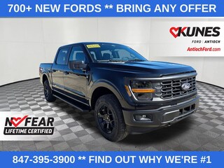 2026 Ford F-150 STX TRUCK