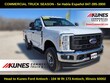  Ford Super Duty