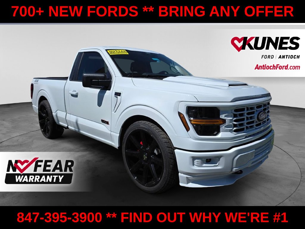  Ford F-150