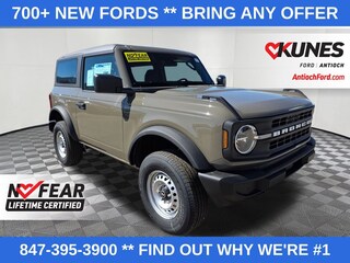 2026 Ford Bronco Base SUV
