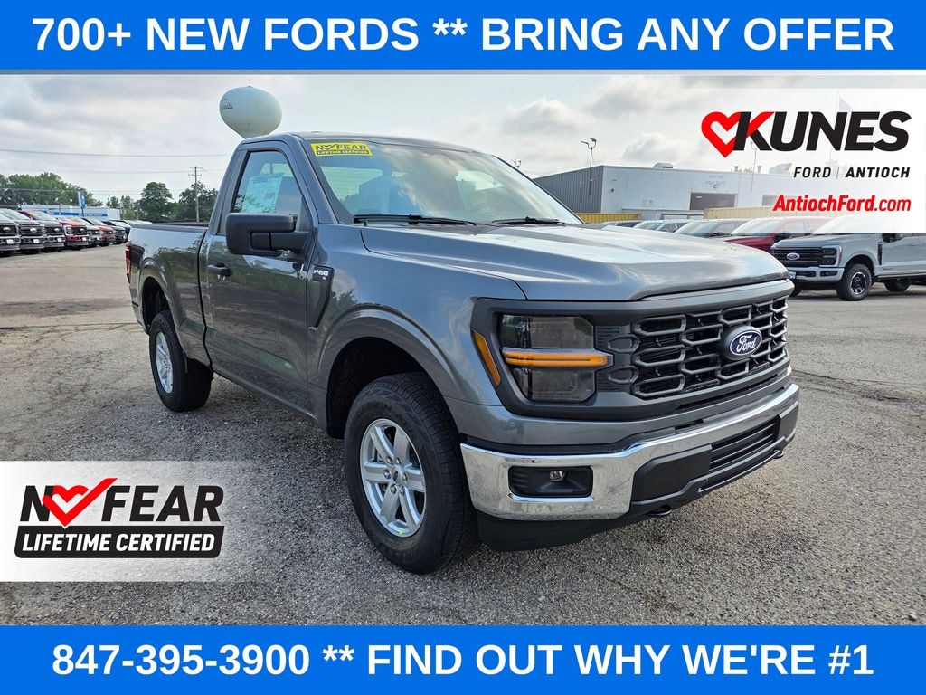 New 2026 Ford F-150 XL TRUCK