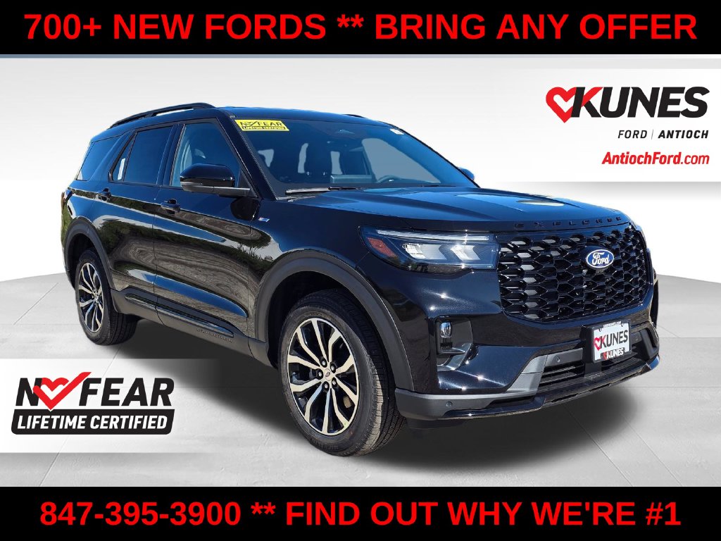 2027 Ford Explorer