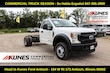 Ford F-550 Chassis