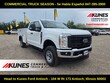  Ford Super Duty