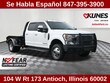 Ford F-350