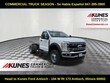 Ford F-550 Chassis