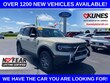 Ford Bronco Sport